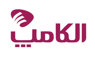 استانداردسازی، سرمایه‌گذاری و هماهنگی با سازمان برنامه، کلید پیشبرد اهداف ملی است