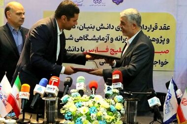 حضور مدیرعامل شرکت صبا فولاد خلیج فارس در آیین افتتاحیه ششمین جشنواره و نمایشگاه ملی فولاد ایران