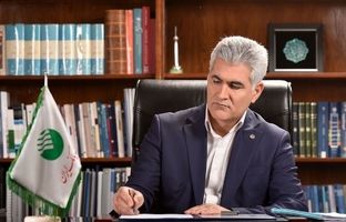 پیام دکتر بهزاد شیری، مدیرعامل پست بانک ایران ، به مناسبت فرا رسیدن ۲۲ تیر (روز حراست)