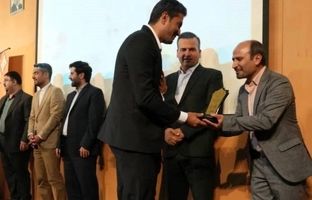 لوح زرین نوآوری برتر ایرانی به محققان شرکت ملی صنایع مس ایران رسید