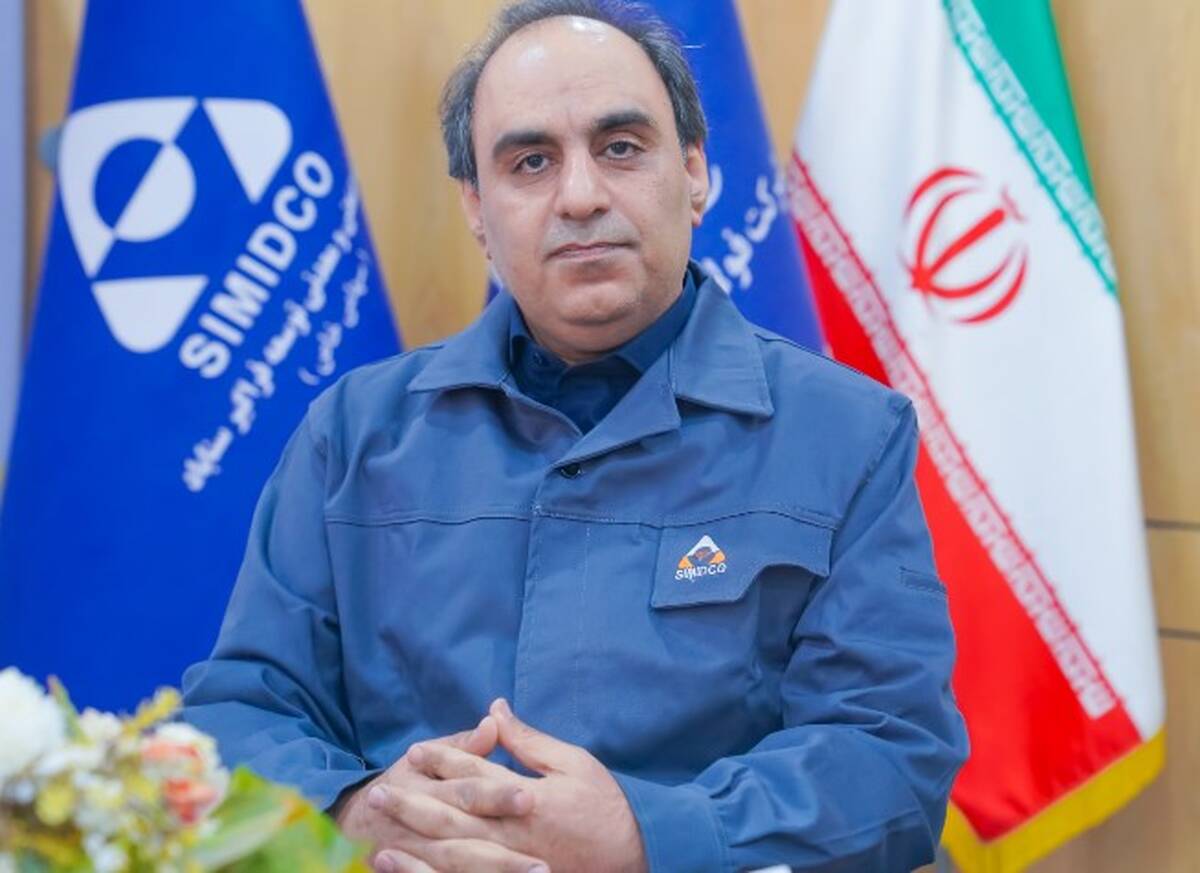 پیام تبریک مدیرعامل شرکت صنعتی و معدنی توسعه فراگیر سناباد به مناسبت فرا رسیدن روز ملی منابع انسانی