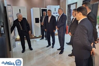 پیام مدیرعامل بانک تجارت به مناسبت عید سعید غدیر