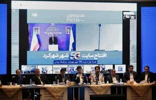 توسعه ارتباطی چهارمحال‌وبختیاری با بهره‌برداری از ۴۴ پروژه همراه اول