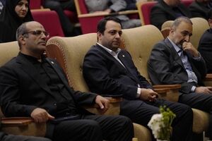  برگزاری مراسم بزرگداشت رهبر شهید انقلاب در بانک ملی ایران