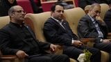  برگزاری مراسم بزرگداشت رهبر شهید انقلاب در بانک ملی ایران