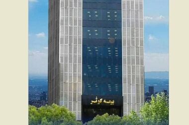 کارگروه حقوقی سندیکای بیمه گران به میزبانی بیمه کوثر