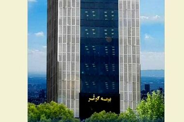 بیمه کوثر در بین صد شرکت برتر ایران