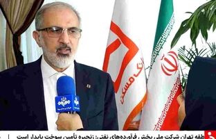 سقف تسهیلات خرید مسکن خانواده‌ها افزایش می‌یابد