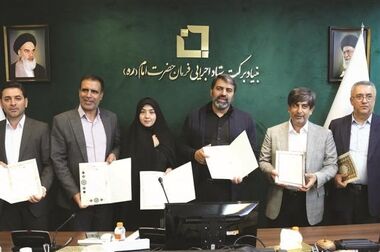 خط‌مشی اصلی حراست بر سه محور «کرامت انسانی»، «نگاه دلسوزانه» و «تکریم همکاران» استوار است