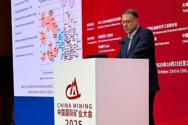 حضور شرکت ملی مس در نمایشگاه بین‌المللی معدن و صنایع معدنی (ایران کانمین ۲۰۲۵)