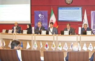 مجمع عمومی عادی سالیانه هلدینگ سرمایه‌گذاری فرهنگیان برگزار شد