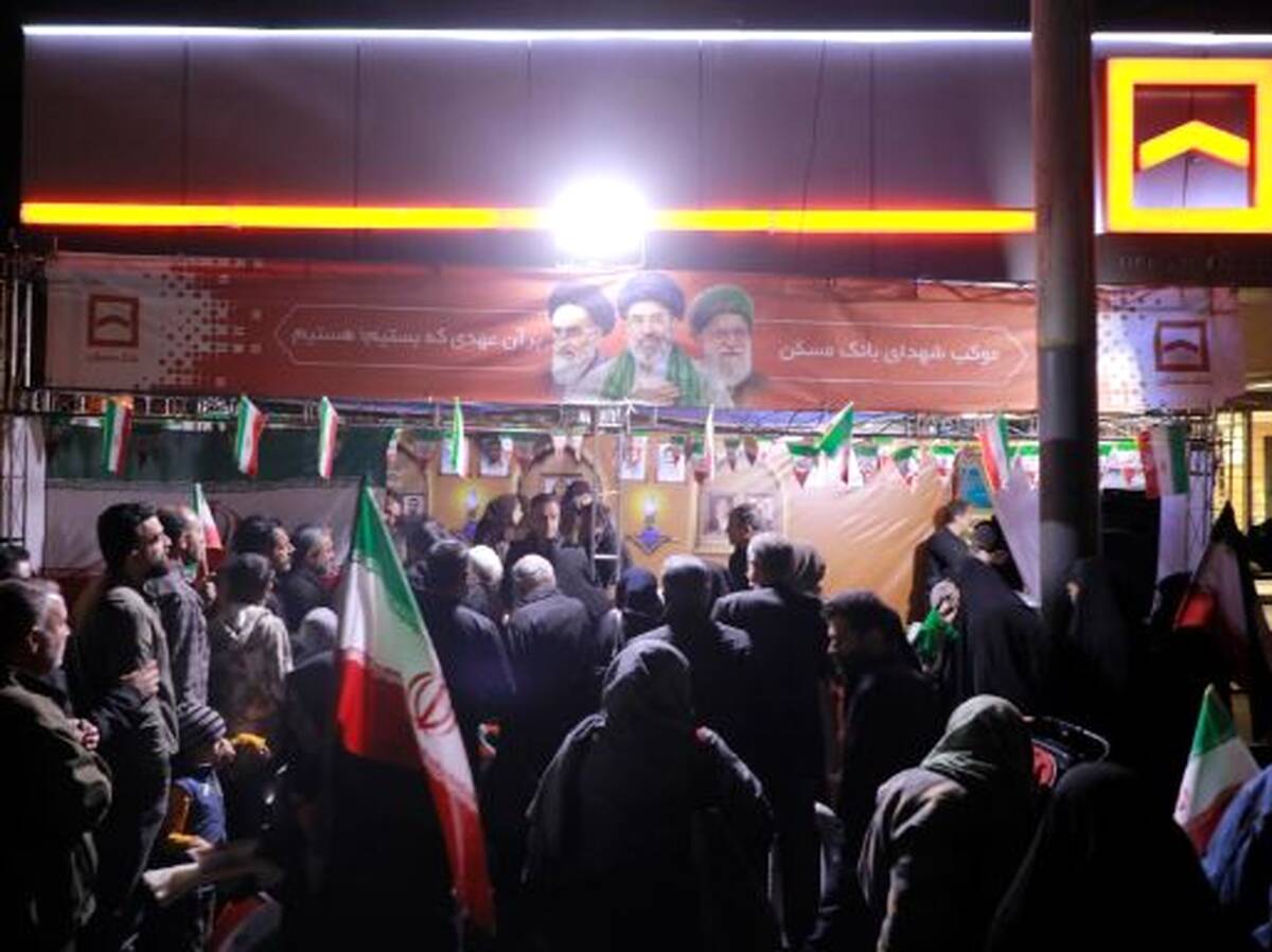 طنین حماسه در سنگر خدمت/ بانک مردمی مسکن با برپایی موکب میزبان خیل عظیم عاشقان «ایران» است