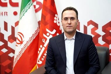 کارت هدیه دیجیتالی بانک شهر؛ تجربه‌ای نو در هدیه دادن