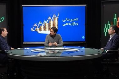 عملکرد سکوهای خرید و فروش طلا در حوزه اوراق بهادار، غیرقانونی است