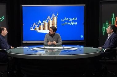 انتشار گواهی طلا در هر بستری به جز بورس، عواقب بسیاری به دنبال دارد/ انتشار اوراق گواهی طلا تنها می‌بایست در بستر بورس انجام شود