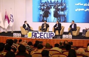 سومین گردهمایی فعالان هوش مصنوعی کشور با حمایت رایتل برگزار شد