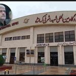 پروازهای فرودگاه کرمانشاه سه‌رقمی شد؛ ثبت ۱۱۰ پرواز برنامه‌ای و جابه‌جایی ۱۲ هزار مسافر در هفته