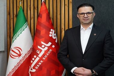 افتتاح باجه بانک شهر در قلب بزرگ‌ترین مجموعه گازی کشور