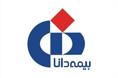 موافقت با پرداخت خسارت خودروهای آسیب‌دیده بیمه‌گذاران بیمه دانا در جریان حملات اخیر