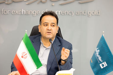 خرید ۸۰ کیلو شمش از سوی صنعتگران طلای کشور / امسال ۱۸۲۰ کیلو شمش طلا در مرکز مبادله ایران معامله شد