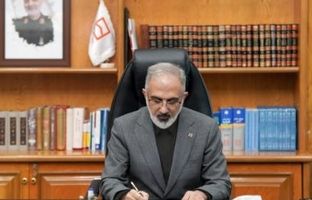 پیام مدیرعامل بانک مسکن به مناسبت گرامیداشت یاد و خاطره شهید حاج قاسم سلیمانی