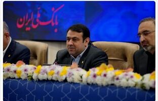 بانک ملی ایران با تامین مالی مناسب در کنار تولیدکنندگان کالاهای اساسی خواهد ماند/دستیابی کامل به اهداف و راهبردهای تدوین شده بانک در ۹ ماهه سال ۱۴۰۴