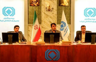 هم اندیشی برای حضور فعال بیمه مرکزی در اربعین حسینی ۱۴۰۵