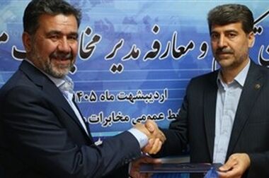 پروژه برگردان مس به فیبرنوری در مخابرات ایران متوقف نمی شود