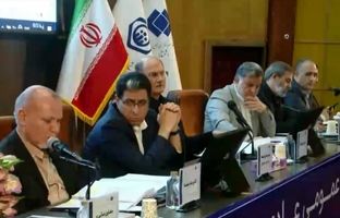 مجمع شستا ۱۹۳ ریال سود تقسیم کرد