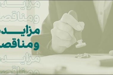 بانک کارآفرین و همراه تل تفاهم‌نامه همکاری امضاء کردند