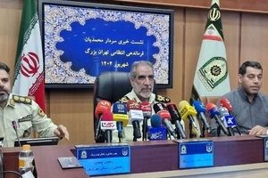 کاهش چشمگیر جرایم در تهران/ آسایش خود را فدای امنیت مردم می‌کنیم