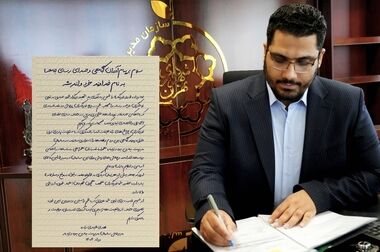 قیمت تخم بلدرچین  اعلام شد