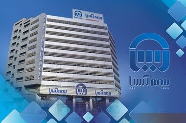 نقش محوری بیمه در حفظ تاب‌آوری اقتصادی؛ از دل میدان تا تحقق تعهدات