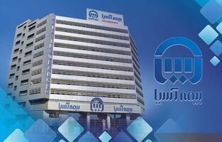 پروانه نمایندگی های شرکت تا ۲۰ فروردین ۱۴۰۵ تمدید شد