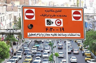 قیمت انواع آبزیان در میادین و بازارهای میوه و تره بار اعلام شد