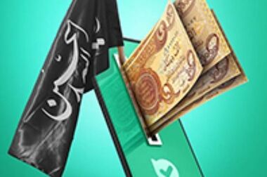 بهره مندی بیش از ۶۸۶ هزار متقاضی از وام قرض الحسنه بانک ملی ایران طی یک سال اخیر