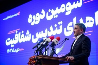 بازدید رئیس سازمان بورس و اوراق بهادار از شرکت صبا فولاد خلیج فارس
