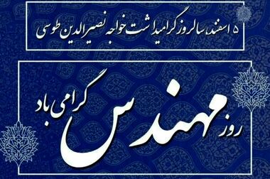 ادامه هشدارها درباره شکنندگی آتش‌بس/ چرا مذاکره از جنگ دشوارتر است؟