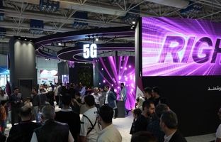 رایتل ۶ سرویس جدید برای «هوشمندسازی صنایع» رونمایی کرد