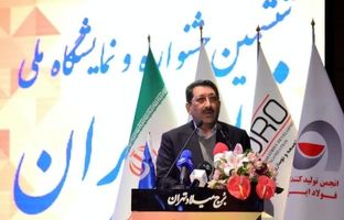 اقدام مهم وزیر صمت قبل از سفر به سیستان؛ حضور در جمع فولادی‌ها و هماهنگی جلسه فولادسازان با رئیس جمهور/ تأکید اتابک بر حمایت رئیس جمهور از تامین انرژی صنایع