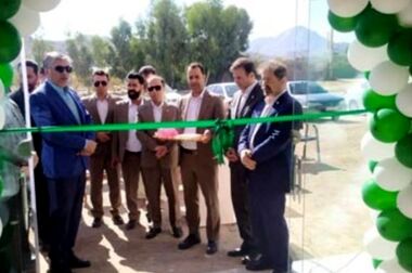 پست بانک ایران فرایندهای عملیاتی و اجرایی انتقال اوراق گام به بازار سرمایه را ابلاغ کرد