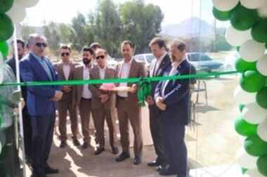 پست بانک ایران فرایندهای عملیاتی و اجرایی انتقال اوراق گام به بازار سرمایه را ابلاغ کرد