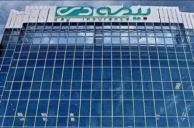 بیمه دی، میزبان همایش گرامیداشت هفته بیمه در استان گلستان
