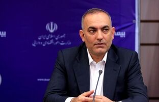  بیمه ایران در مسیر بازگشت به دوران اوج و تثبیت جایگاه ملی