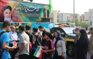 تجلی مسئولیت اجتماعی بیمه البرز در عید غدیر؛ از اطعام نیازمندان تا برپایی موکب های فرهنگی در پایتخت