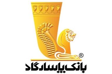 زیپاد بانک پاسارگاد، فاب زرین هشتمین جایزه ملی فناوری اطلاعات را از آن خود کرد