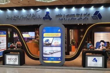 اکوسیستم صنایع دریایی کشور نیازمند یک نهاد توسعه ای مانند ایدرو است