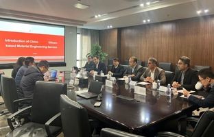 بازدید مدیرعامل ایمپاسکو از شرکت‌های پیشرو معدنی چین