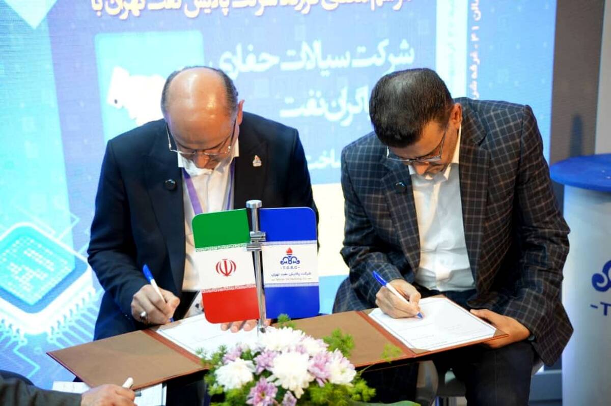 پالایشگاه تهران تأمین ماده افزودنی بهبود دهنده روانکاری برای گازوئیل یورو ۵ را به تولیدکننده داخلی سپرد