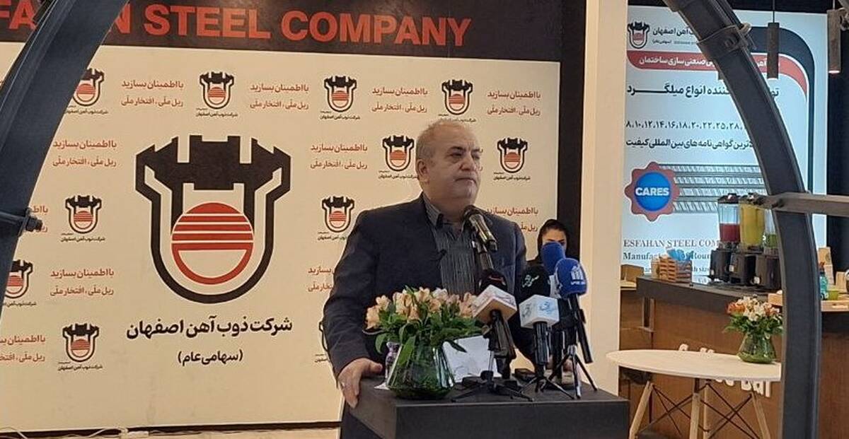 چشم انداز روشن ذوب آهن اصفهان با شتاب گرفتن فعالیت‌های دانش بنیان